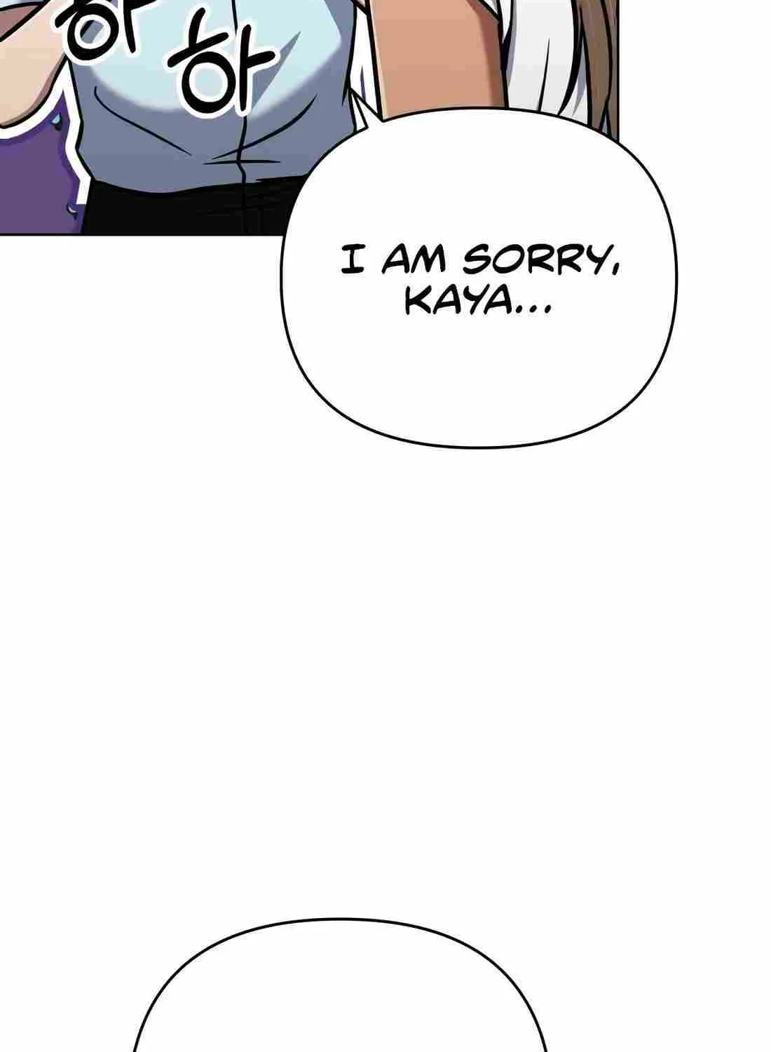 Rookie Employee Kim Cheolsu Chapter 38 page 58 - 