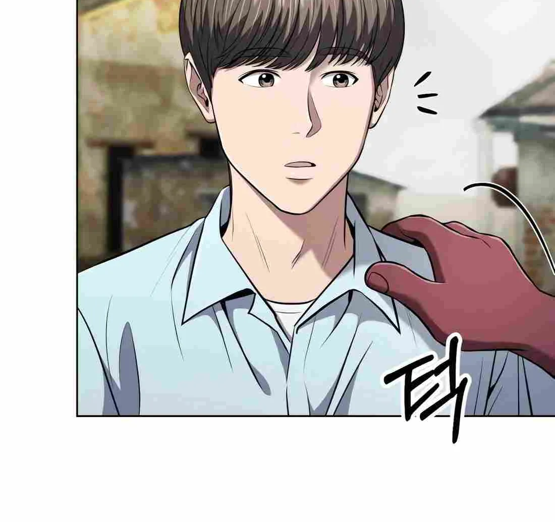 Rookie Employee Kim Cheolsu Chapter 38 page 100 - 
