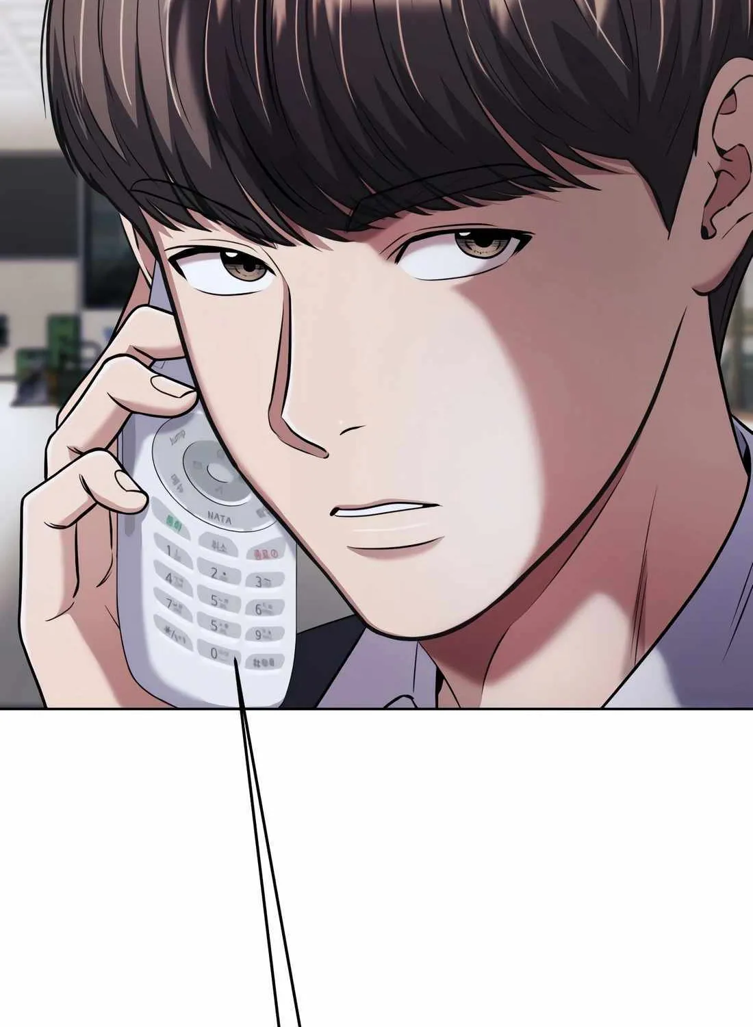 Rookie Employee Kim Cheolsu Chapter 39 page 137 - 