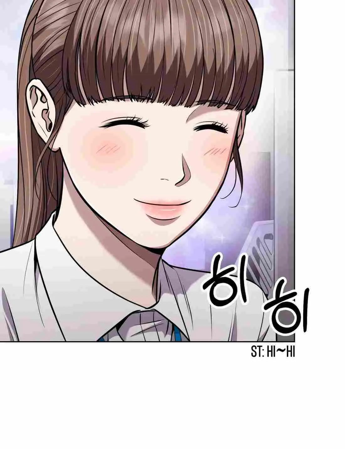 Rookie Employee Kim Cheolsu Chapter 39 page 18 - 