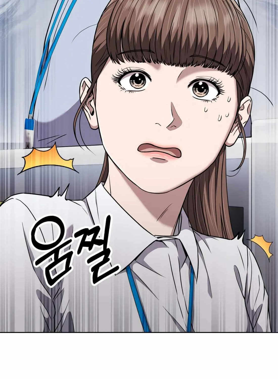 Rookie Employee Kim Cheolsu Chapter 39 page 20 - 