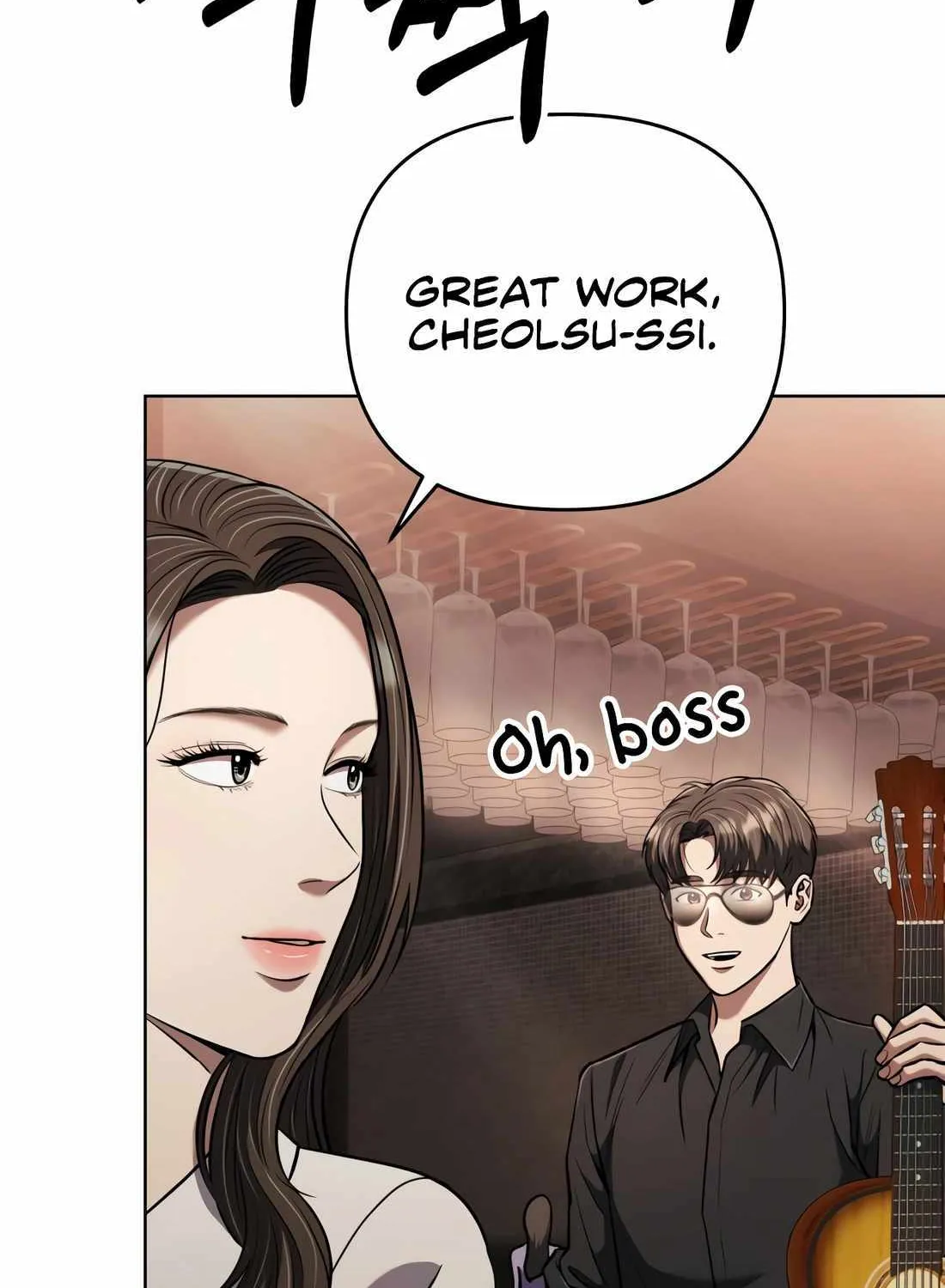 Rookie Employee Kim Cheolsu Chapter 39 page 26 - 