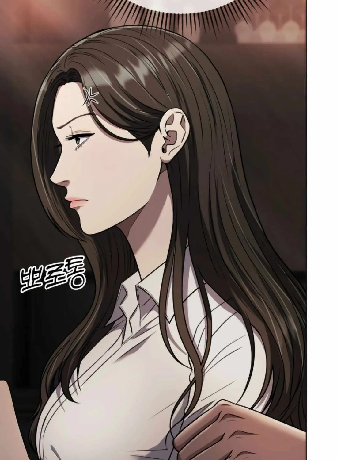Rookie Employee Kim Cheolsu Chapter 39 page 32 - 