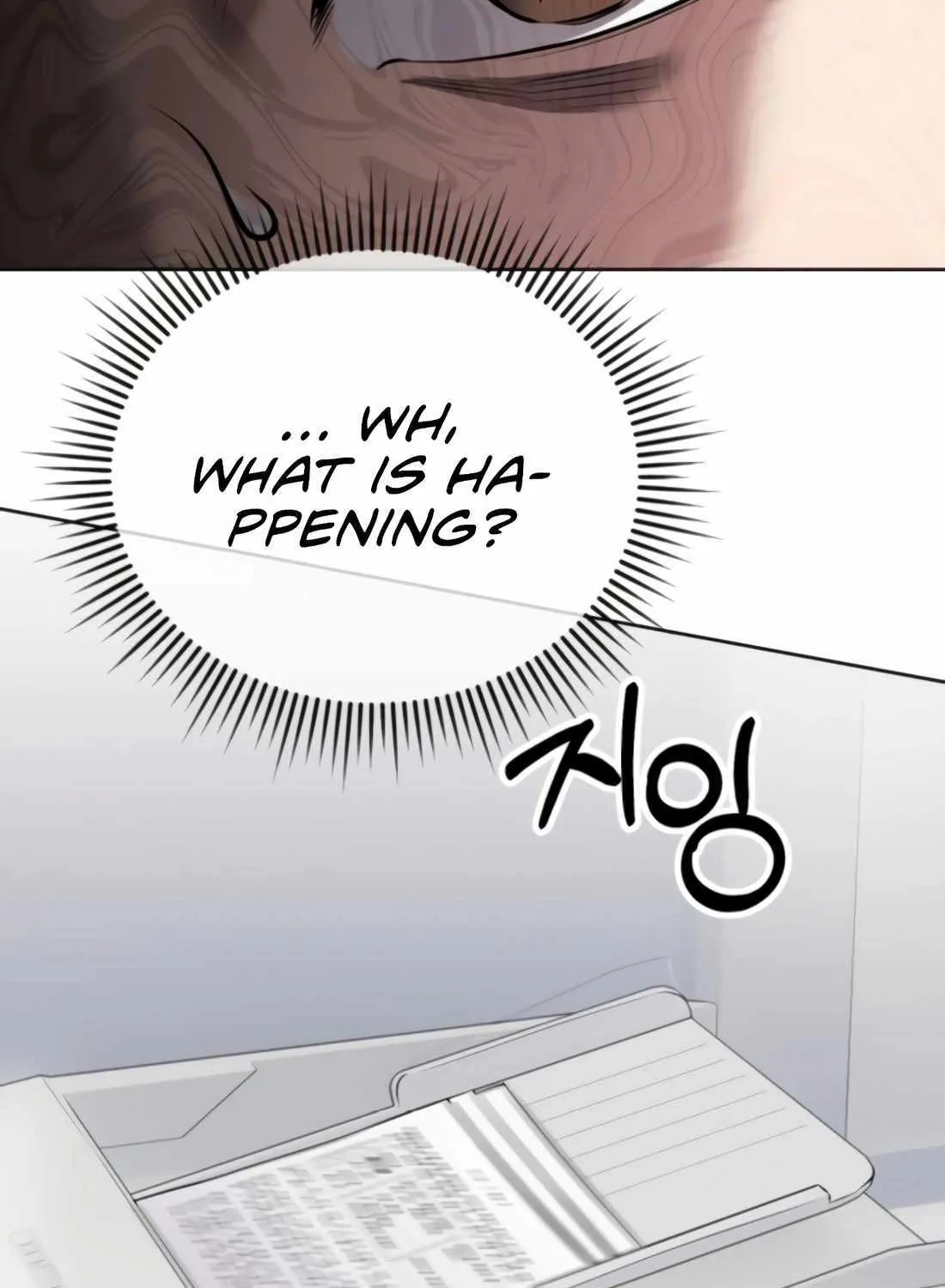Rookie Employee Kim Cheolsu Chapter 39 page 60 - 
