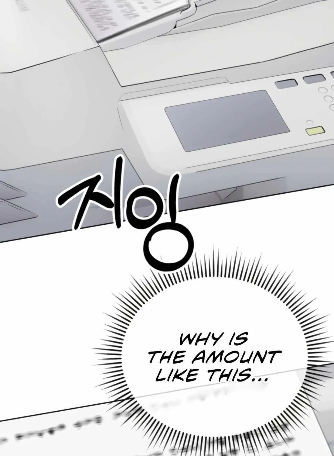 Rookie Employee Kim Cheolsu Chapter 39 page 61 - 