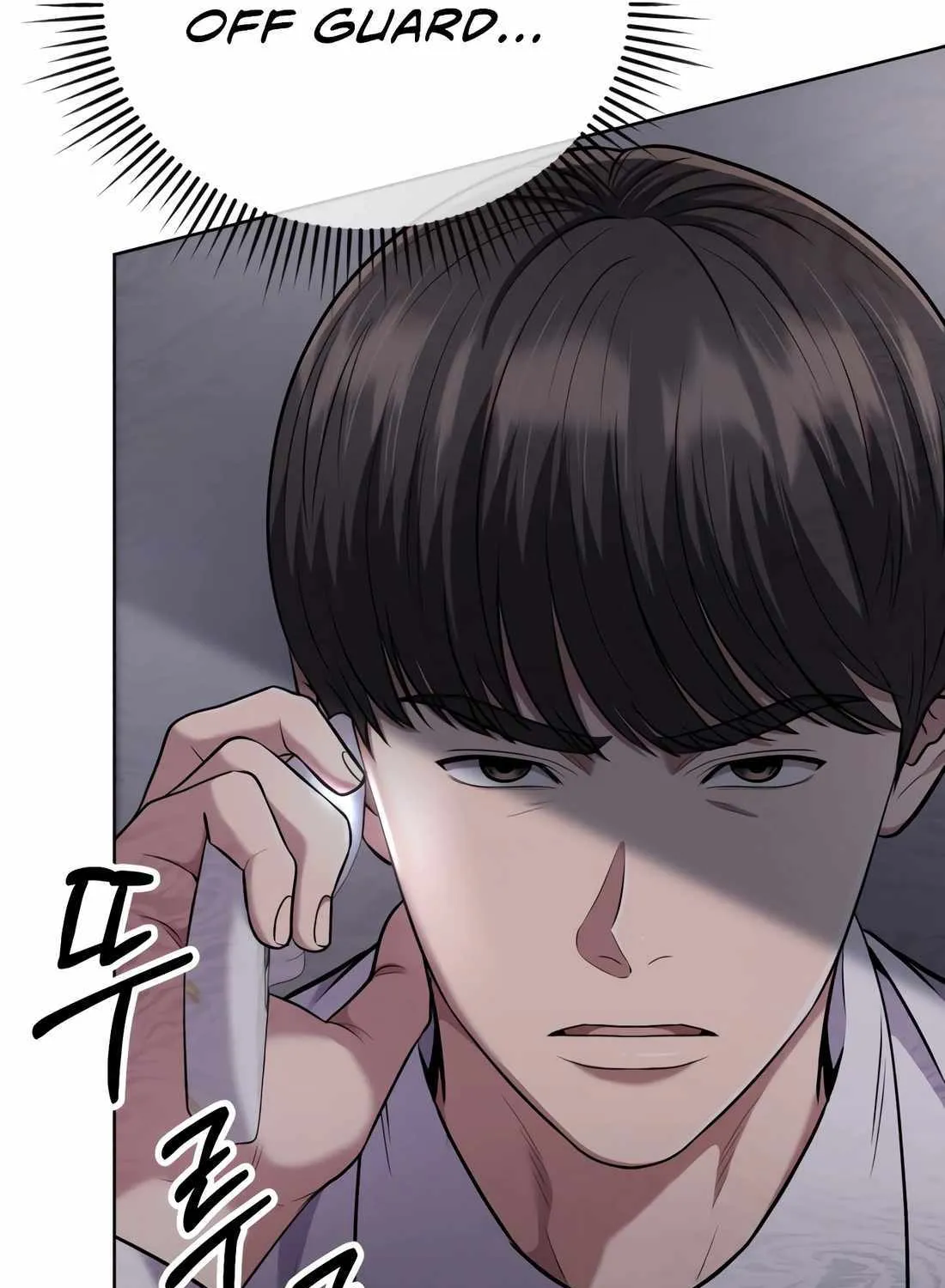 Rookie Employee Kim Cheolsu Chapter 39 page 86 - 