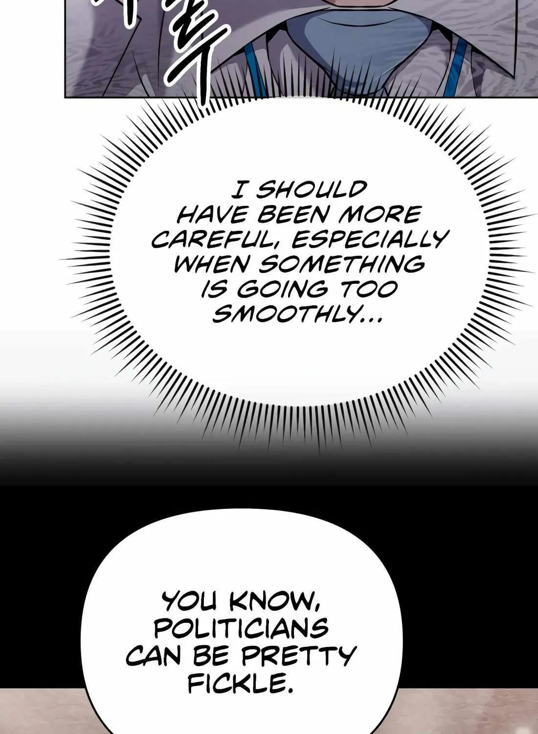 Rookie Employee Kim Cheolsu Chapter 39 page 87 - 