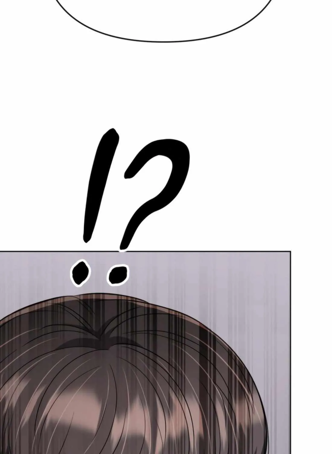 Rookie Employee Kim Cheolsu Chapter 39 page 100 - 