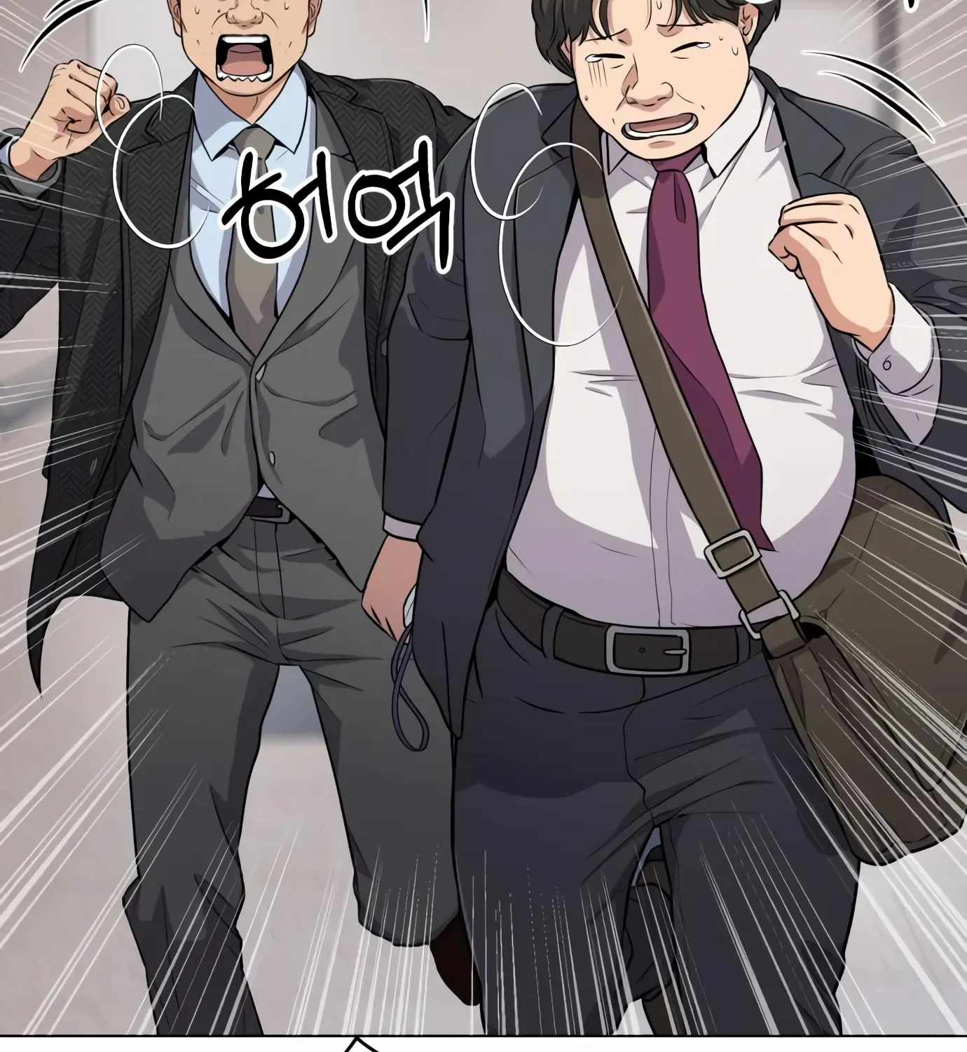 Rookie Employee Kim Cheolsu Chapter 4 page 101 - 