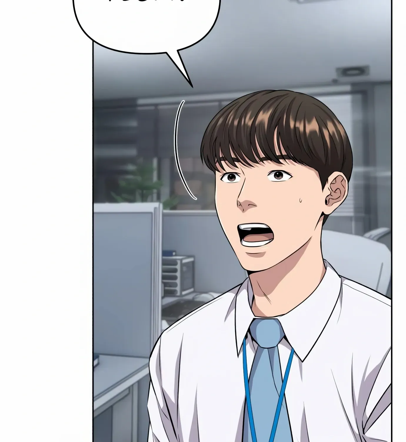 Rookie Employee Kim Cheolsu Chapter 4 page 121 - 