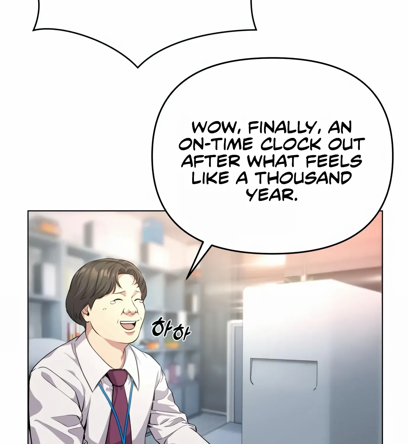 Rookie Employee Kim Cheolsu Chapter 4 page 23 - 