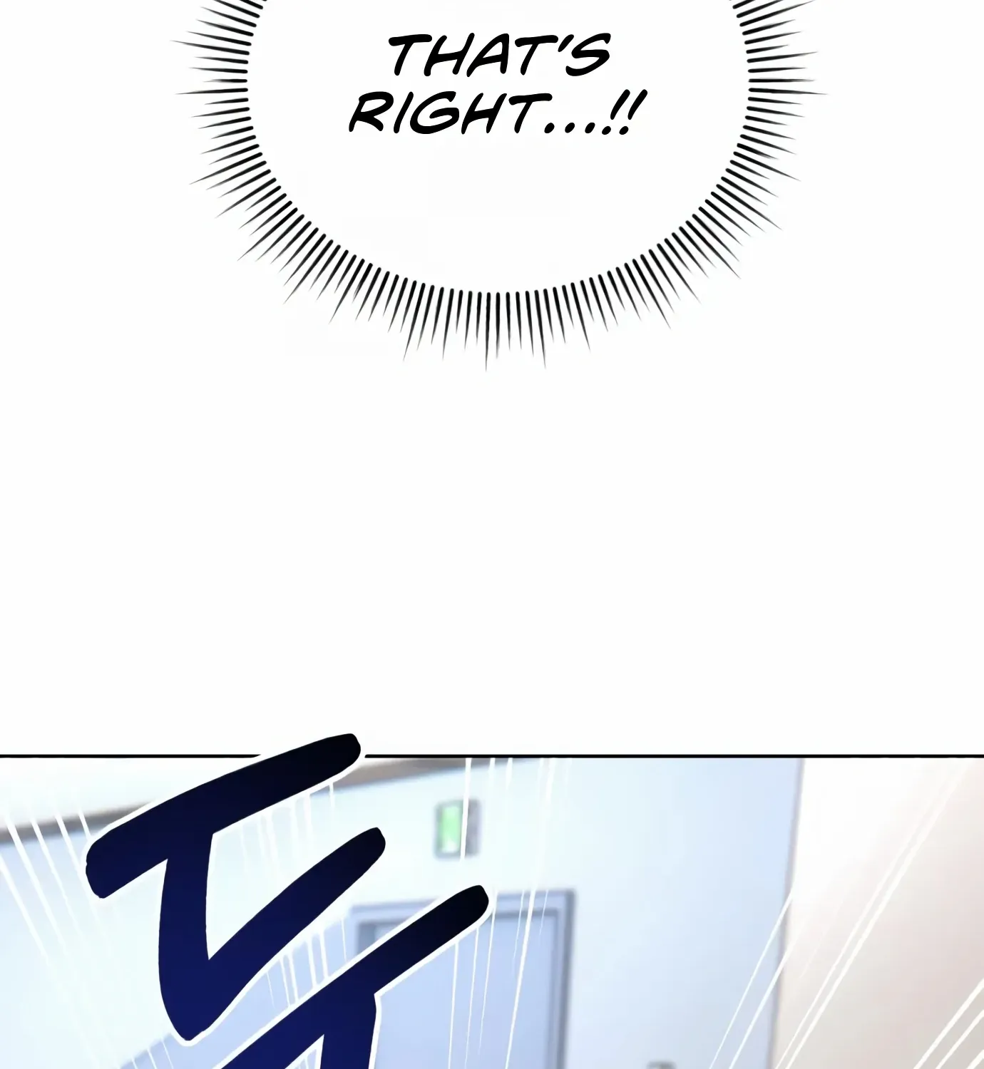 Rookie Employee Kim Cheolsu Chapter 4 page 5 - 