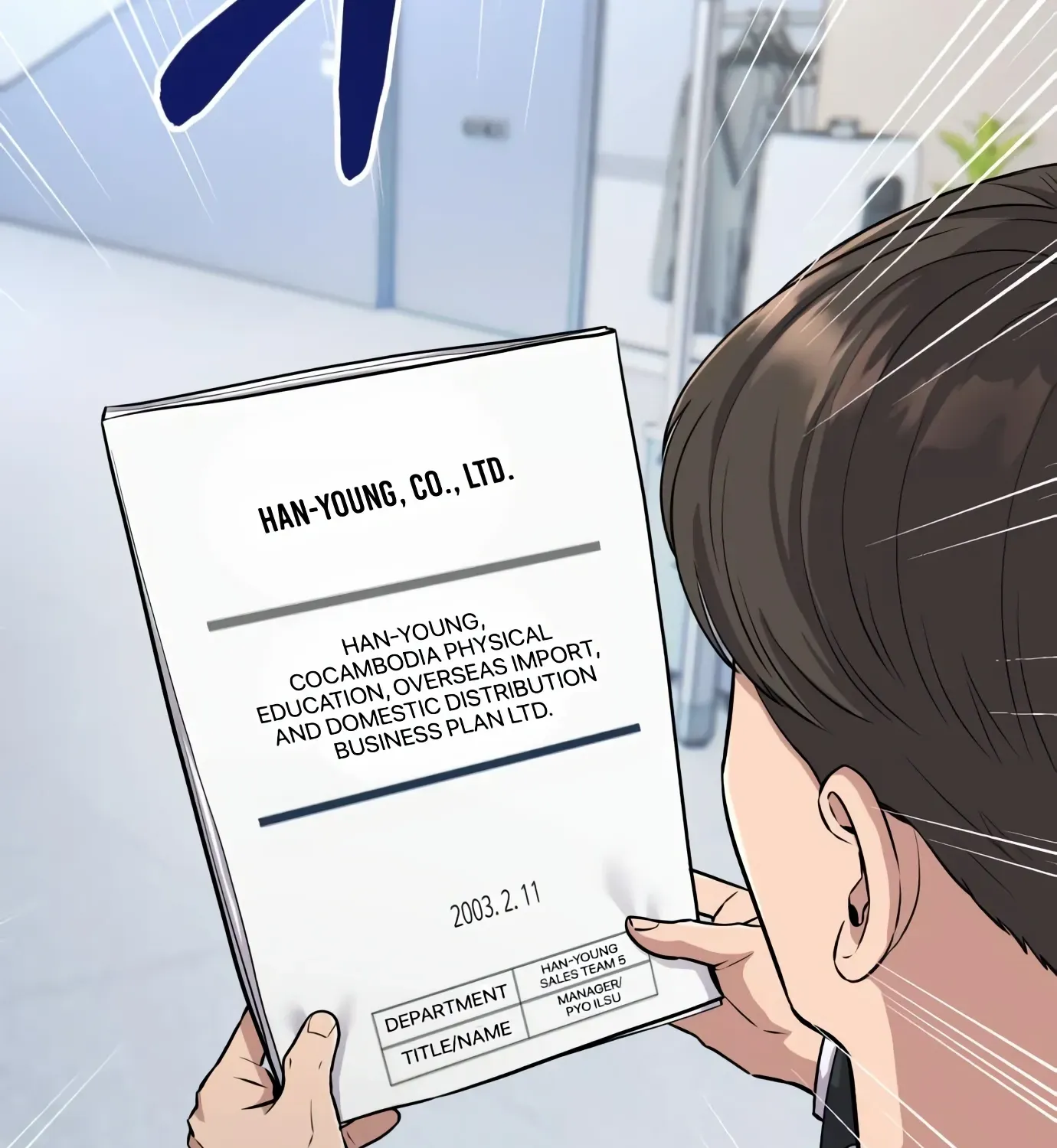 Rookie Employee Kim Cheolsu Chapter 4 page 6 - 