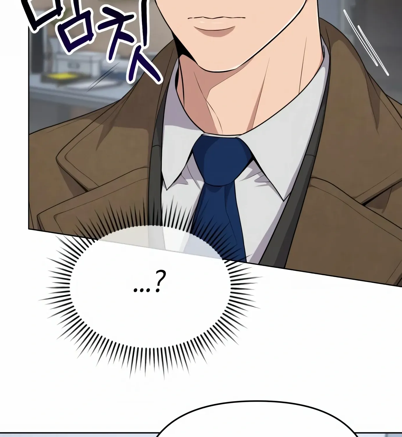 Rookie Employee Kim Cheolsu Chapter 4 page 63 - 