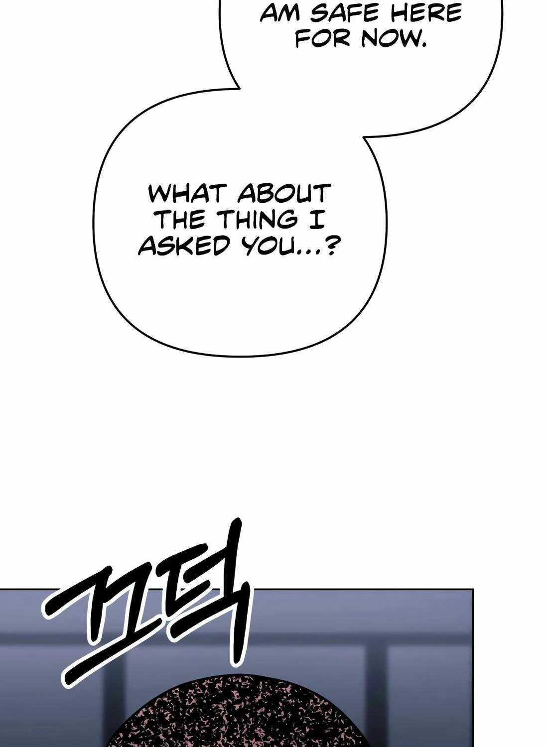 Rookie Employee Kim Cheolsu Chapter 40 page 102 - 