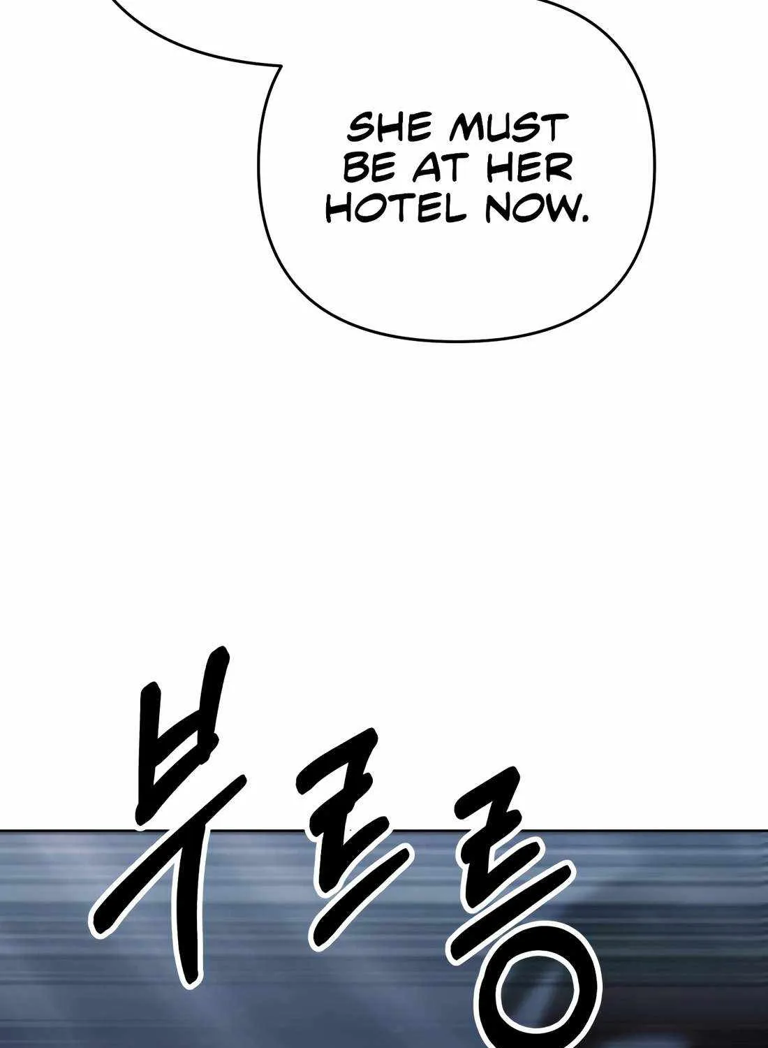 Rookie Employee Kim Cheolsu Chapter 40 page 104 - 