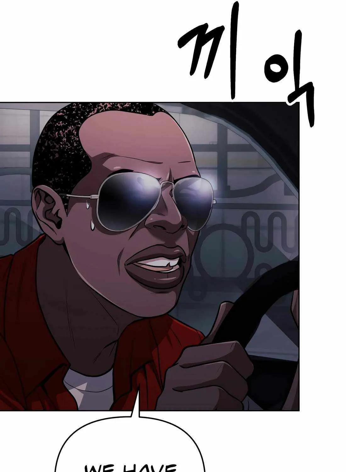 Rookie Employee Kim Cheolsu Chapter 40 page 110 - 