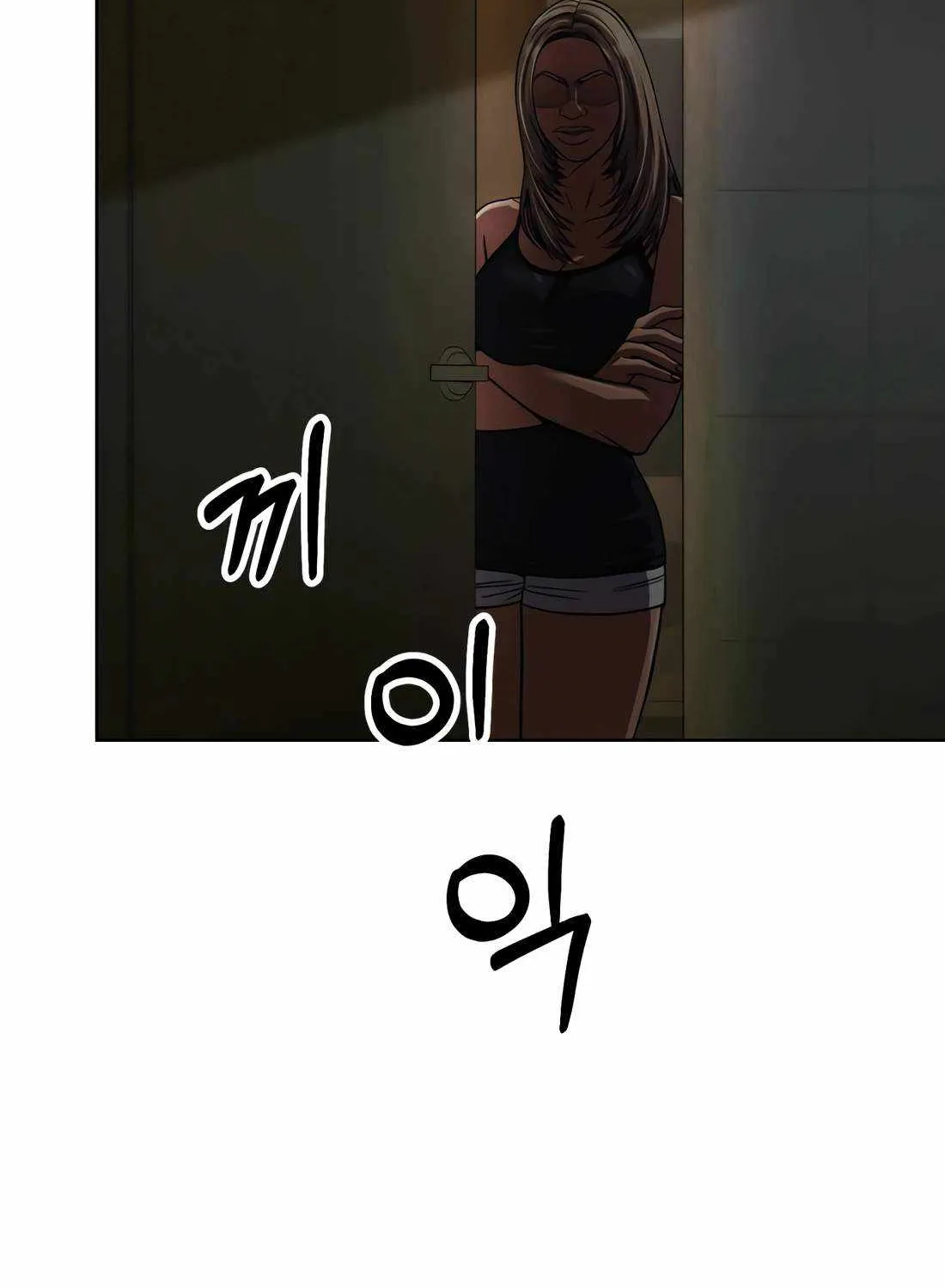 Rookie Employee Kim Cheolsu Chapter 40 page 119 - 