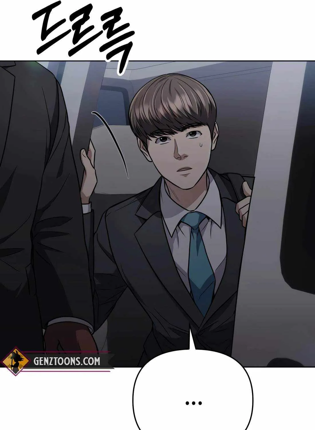 Rookie Employee Kim Cheolsu Chapter 40 page 31 - 