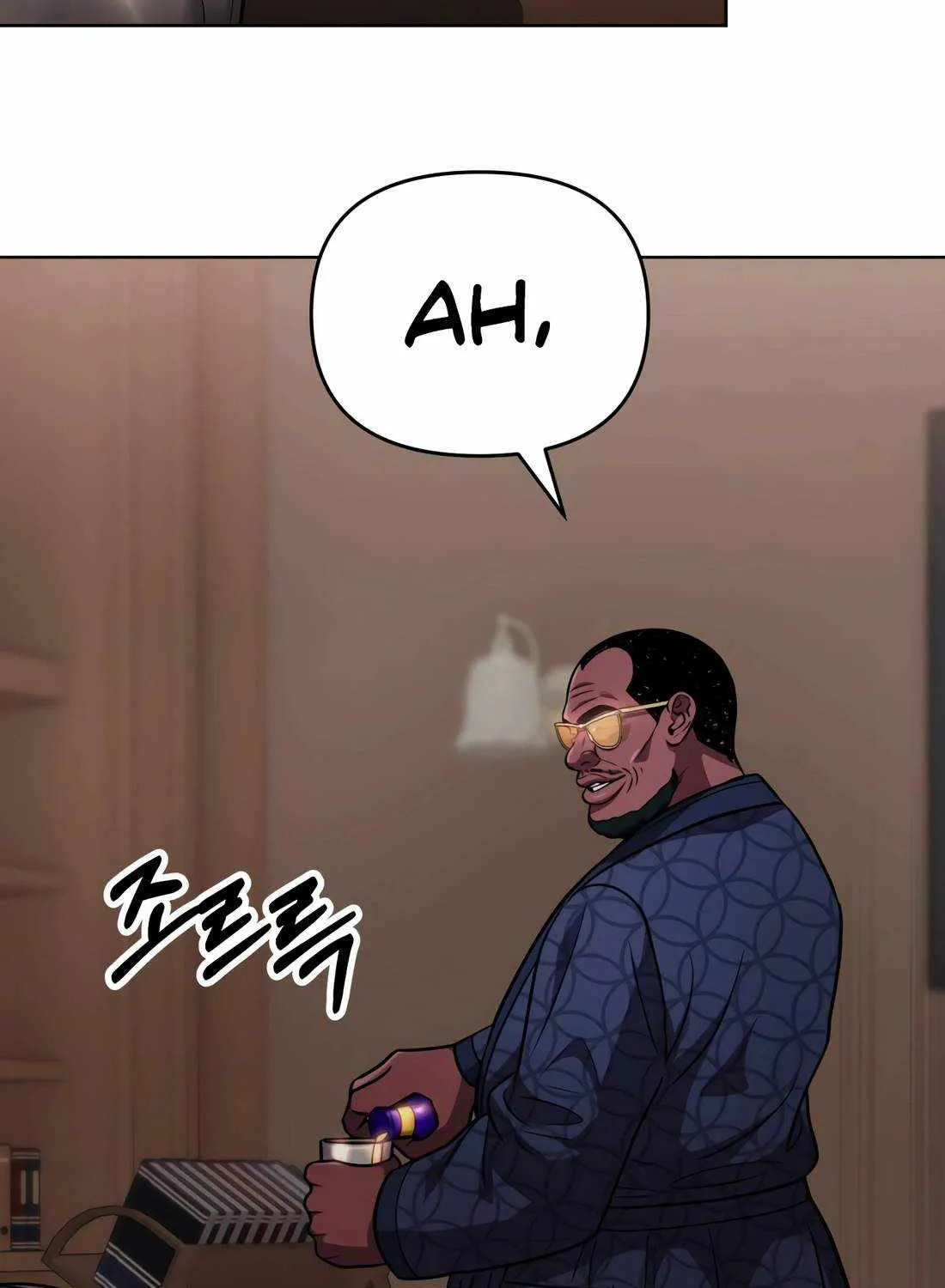 Rookie Employee Kim Cheolsu Chapter 40 page 37 - 