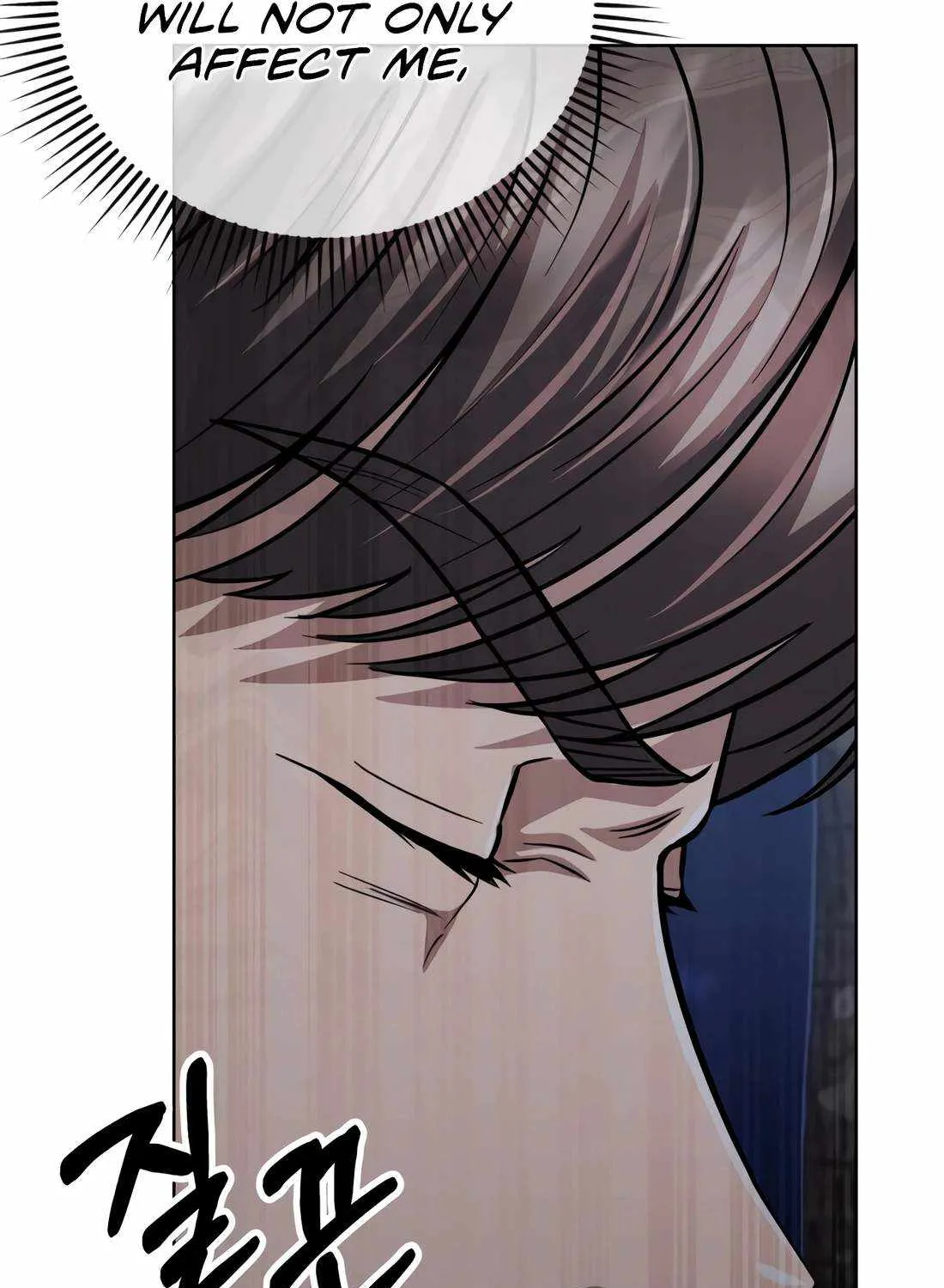 Rookie Employee Kim Cheolsu Chapter 40 page 77 - 