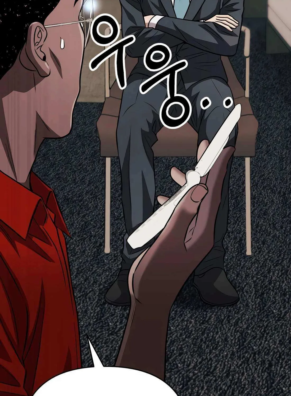 Rookie Employee Kim Cheolsu Chapter 41 page 124 - 