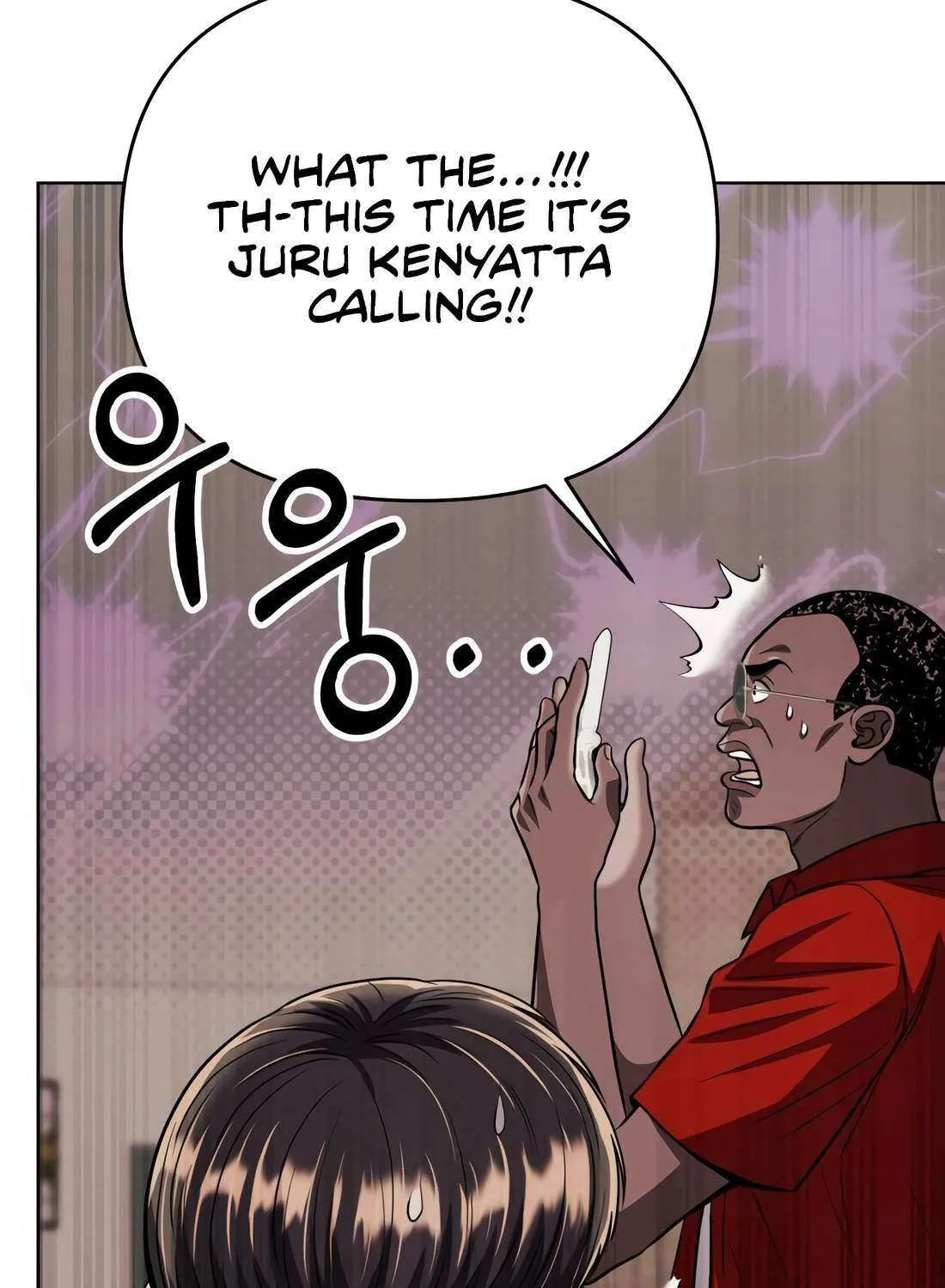 Rookie Employee Kim Cheolsu Chapter 41 page 129 - 