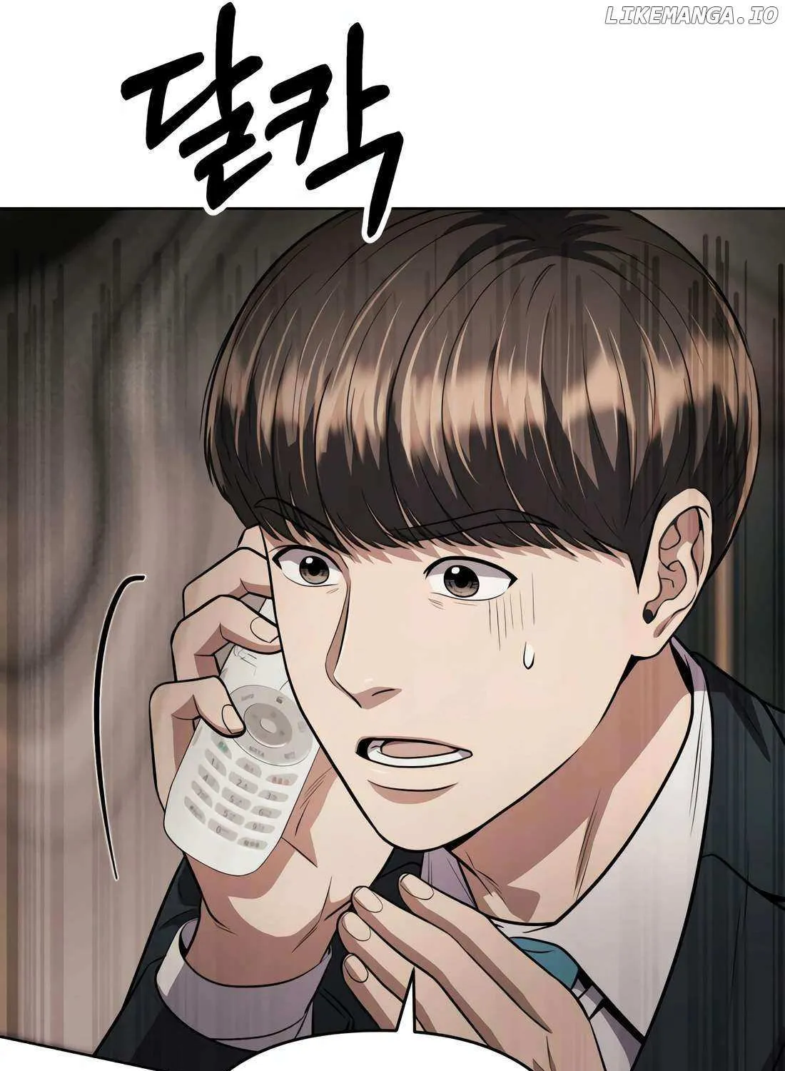 Rookie Employee Kim Cheolsu Chapter 41 page 132 - 
