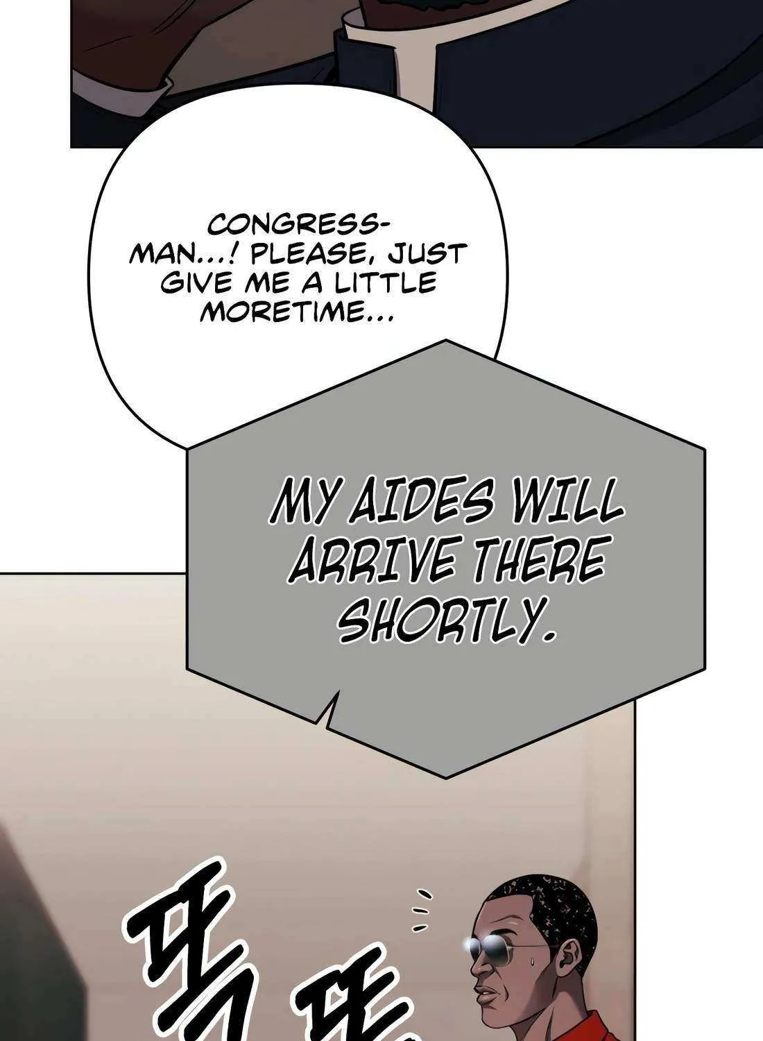 Rookie Employee Kim Cheolsu Chapter 41 page 137 - 