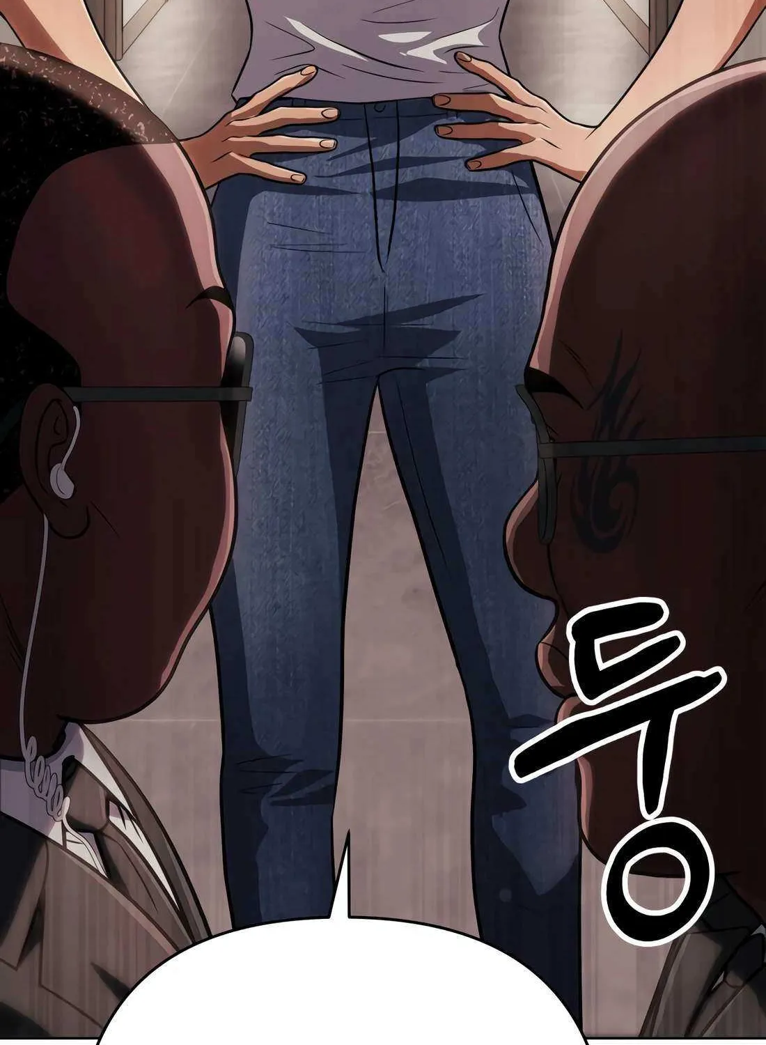 Rookie Employee Kim Cheolsu Chapter 41 page 154 - 