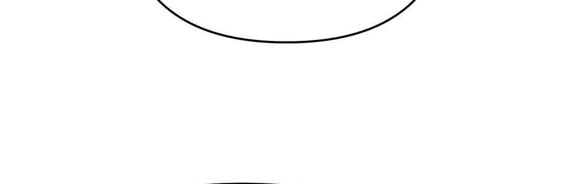 Rookie Employee Kim Cheolsu Chapter 41 page 28 - 