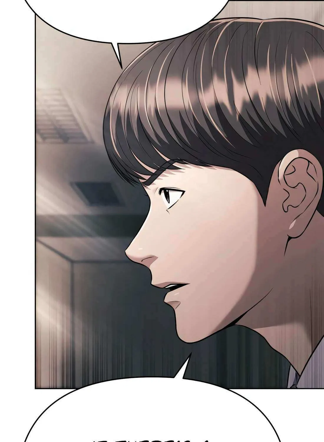 Rookie Employee Kim Cheolsu Chapter 41 page 46 - 