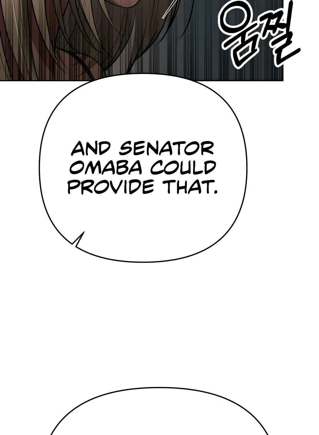 Rookie Employee Kim Cheolsu Chapter 41 page 49 - 