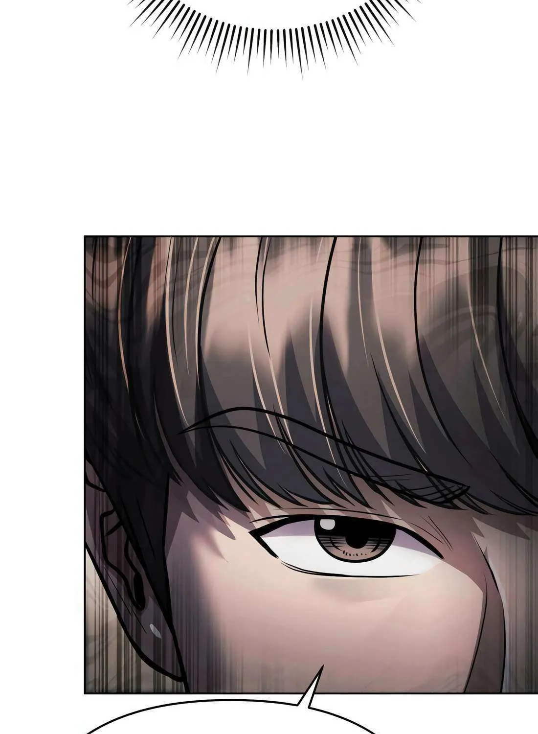Rookie Employee Kim Cheolsu Chapter 41 page 78 - 