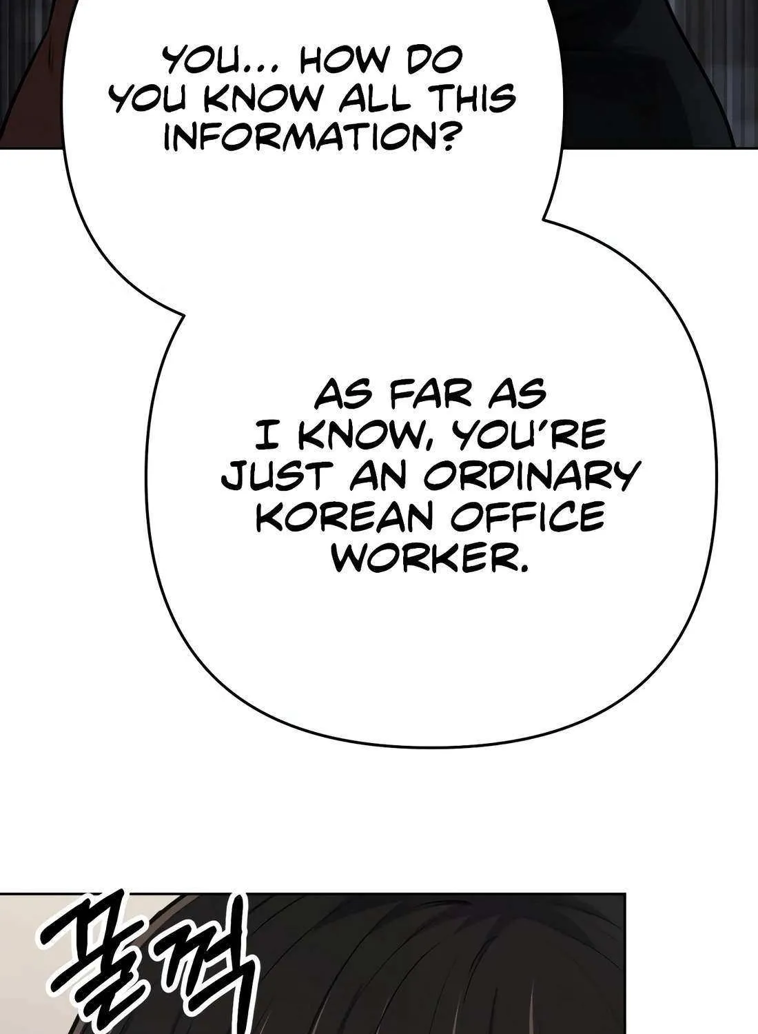 Rookie Employee Kim Cheolsu Chapter 41 page 90 - 