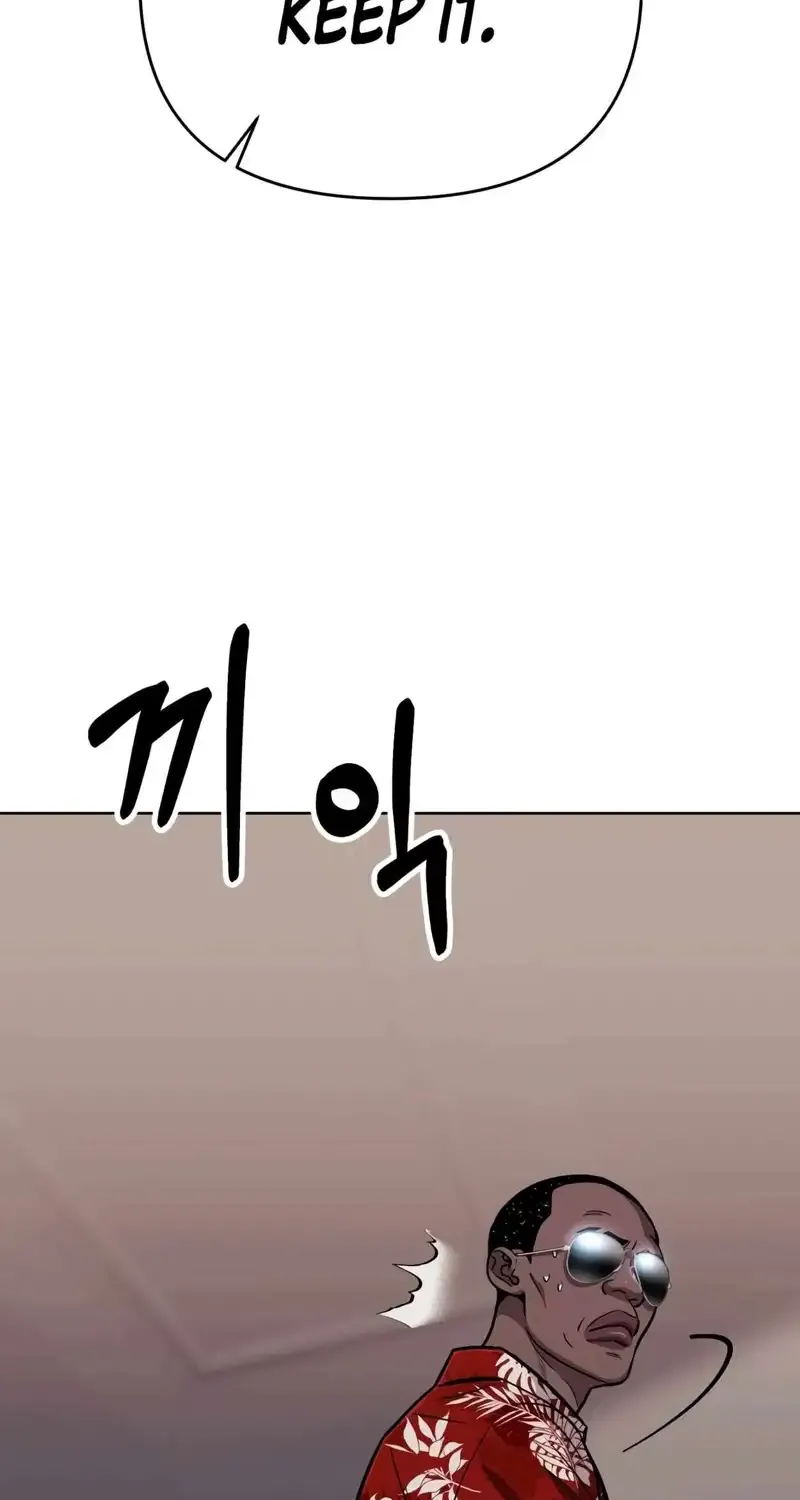 Rookie Employee Kim Cheolsu Chapter 42 page 101 - 