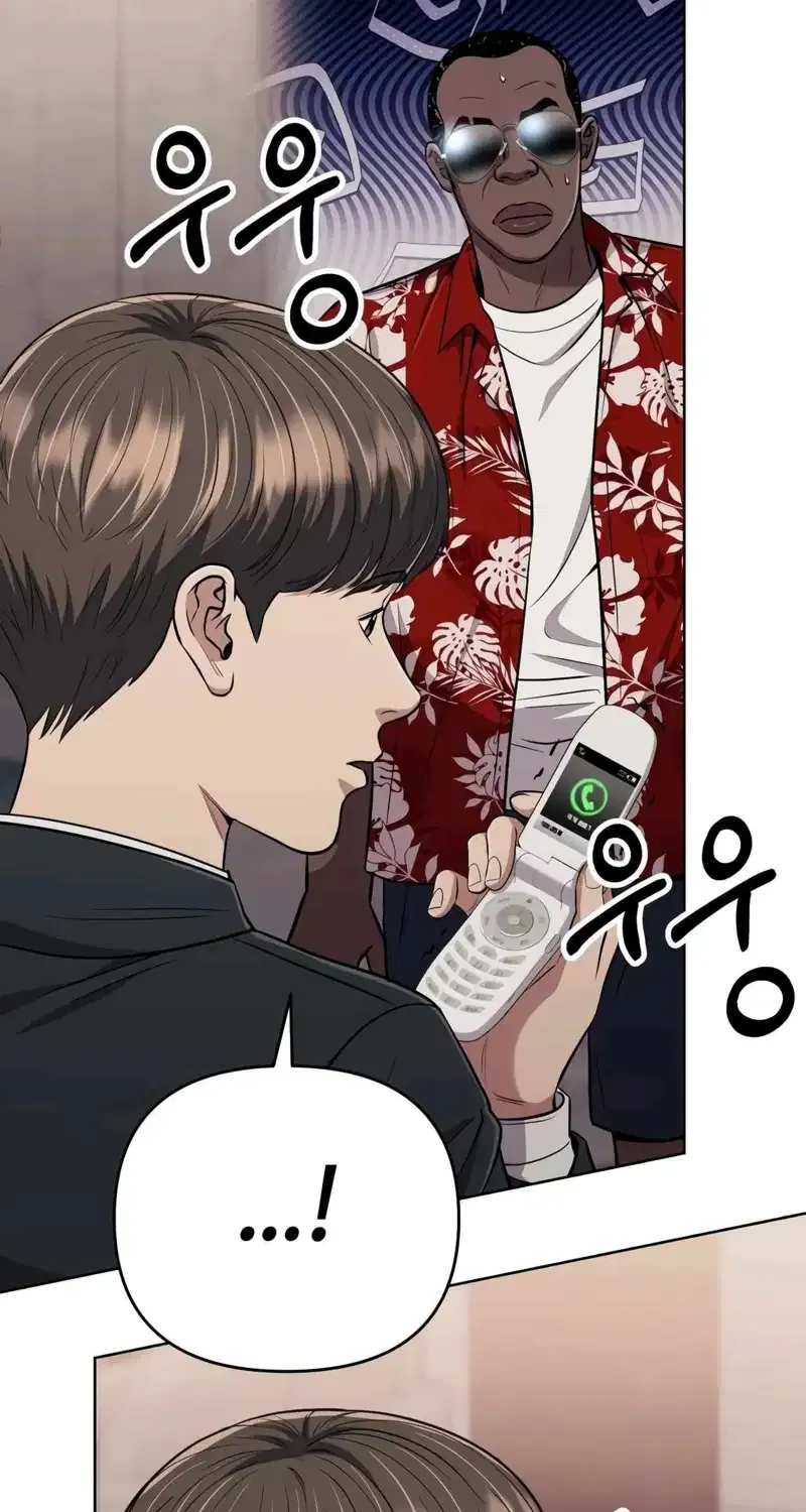 Rookie Employee Kim Cheolsu Chapter 42 page 106 - 