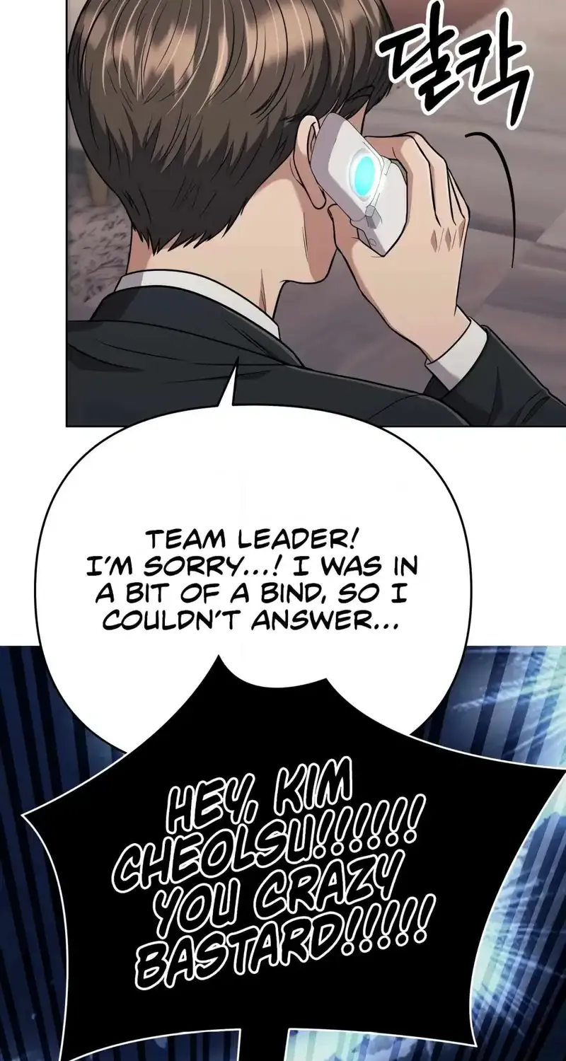Rookie Employee Kim Cheolsu Chapter 42 page 107 - 