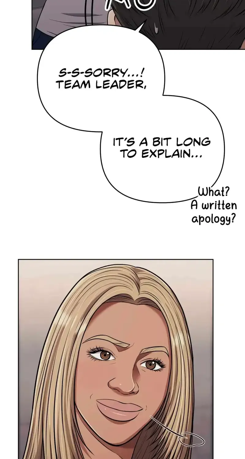 Rookie Employee Kim Cheolsu Chapter 42 page 110 - 