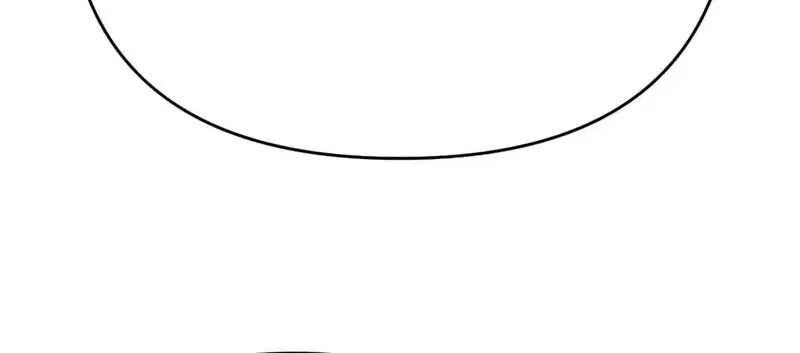 Rookie Employee Kim Cheolsu Chapter 42 page 38 - 