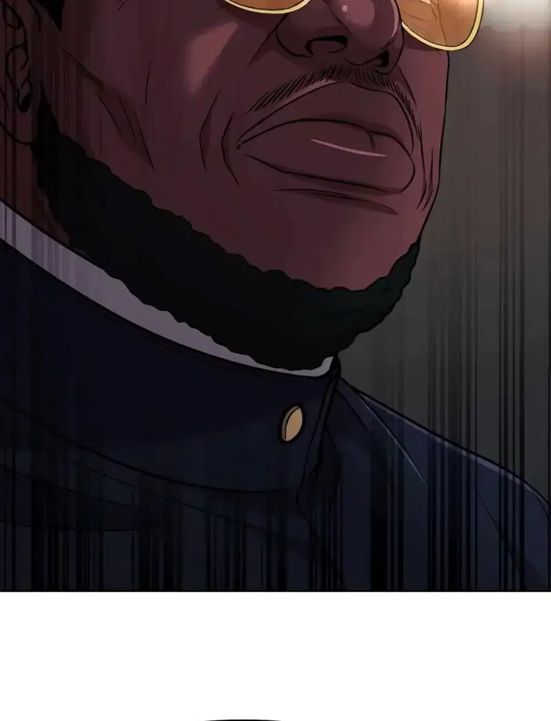 Rookie Employee Kim Cheolsu Chapter 42 page 43 - 