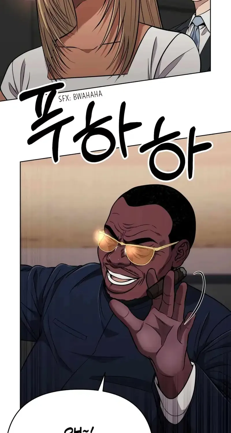 Rookie Employee Kim Cheolsu Chapter 42 page 45 - 
