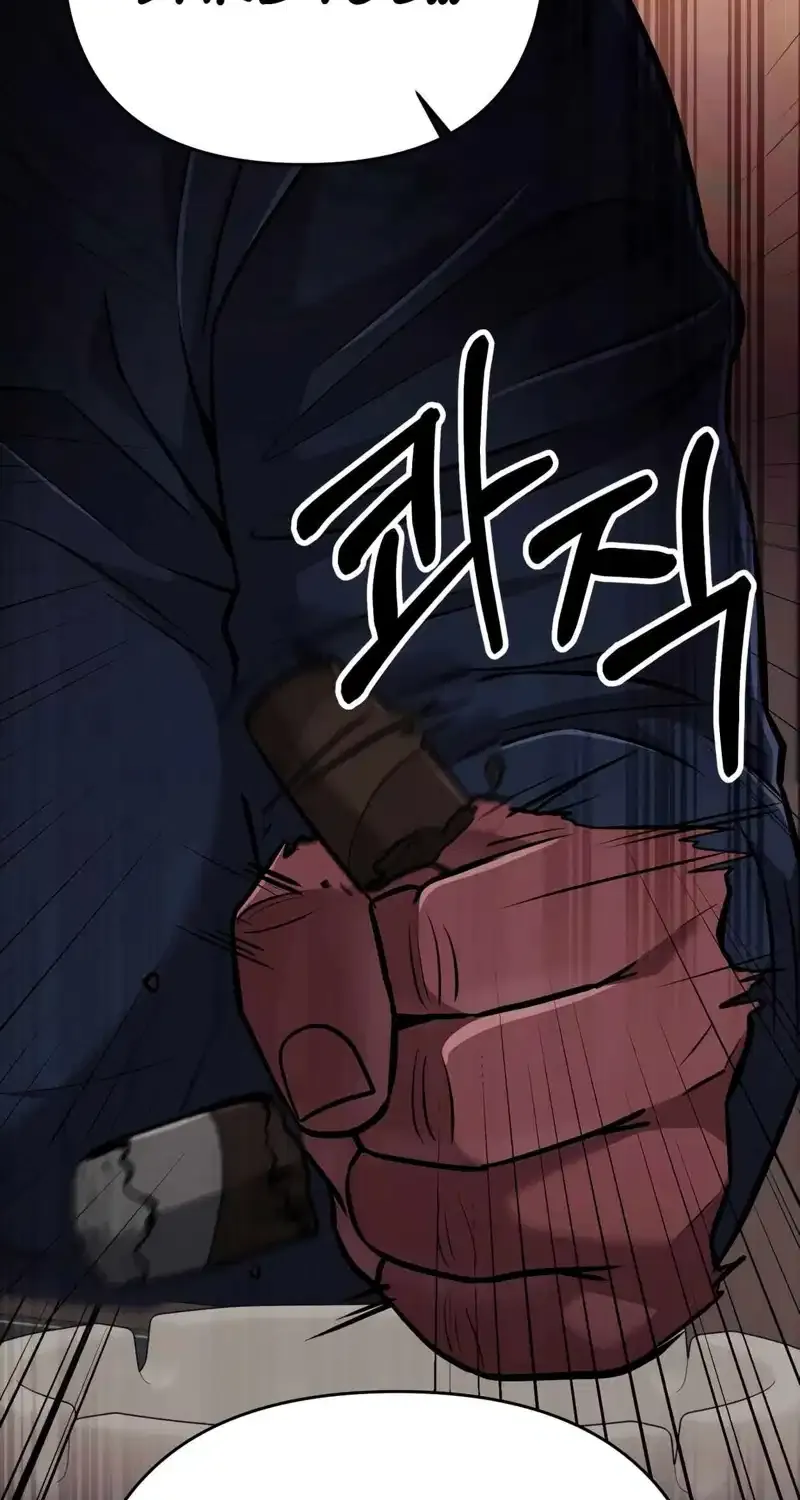 Rookie Employee Kim Cheolsu Chapter 42 page 63 - 