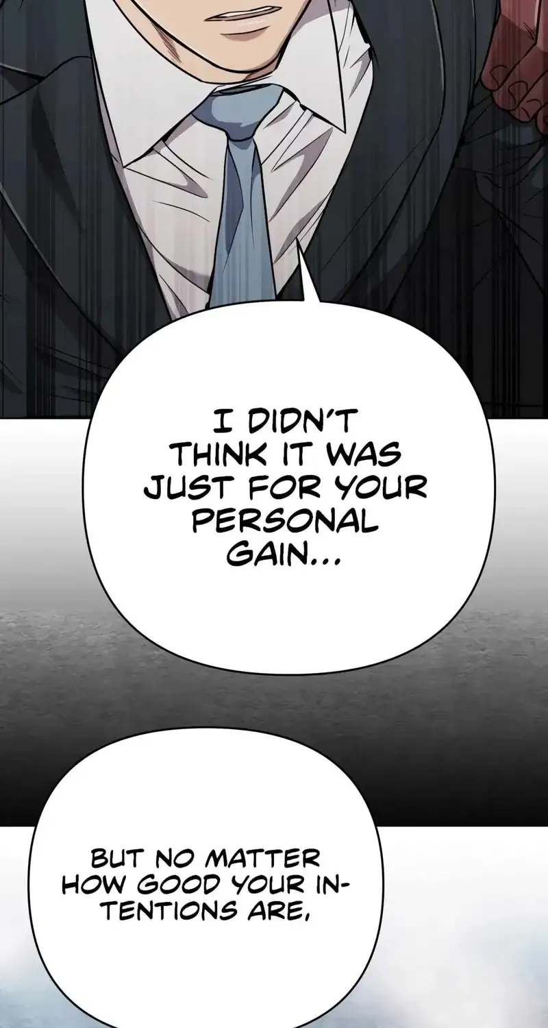 Rookie Employee Kim Cheolsu Chapter 42 page 74 - 