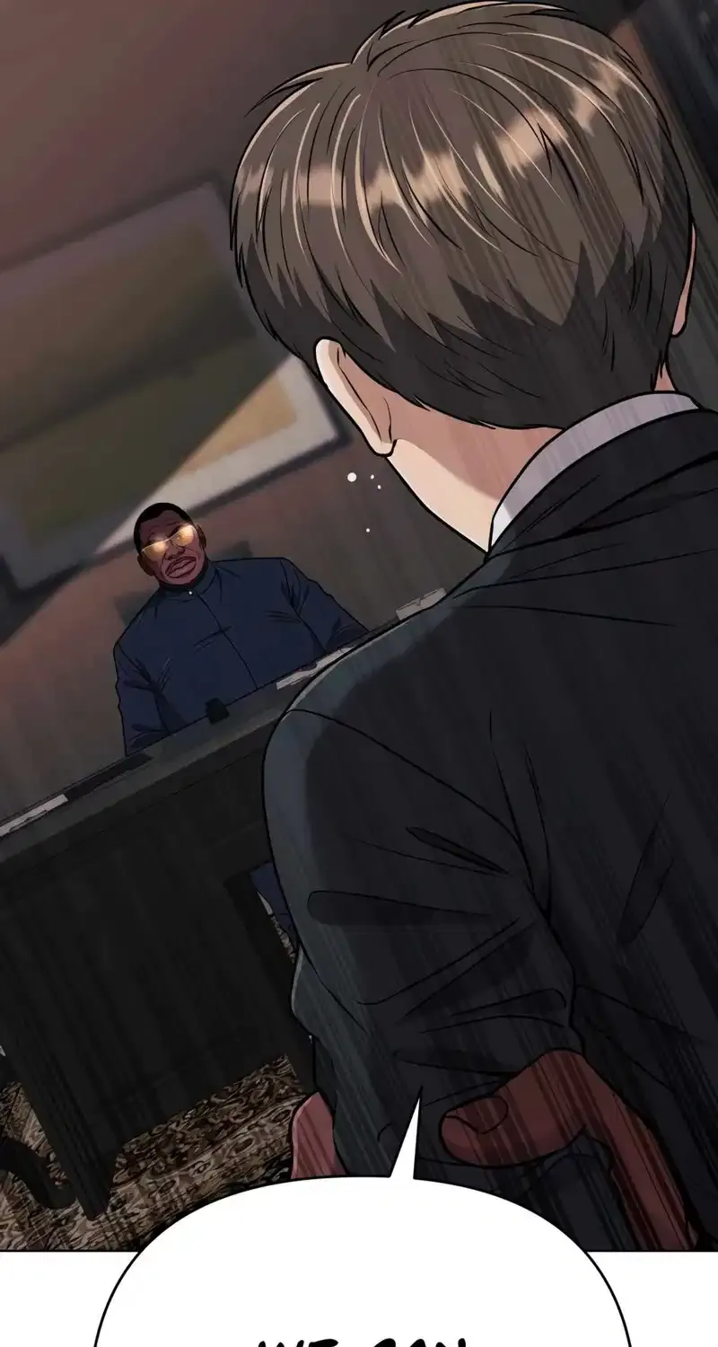 Rookie Employee Kim Cheolsu Chapter 42 page 83 - 