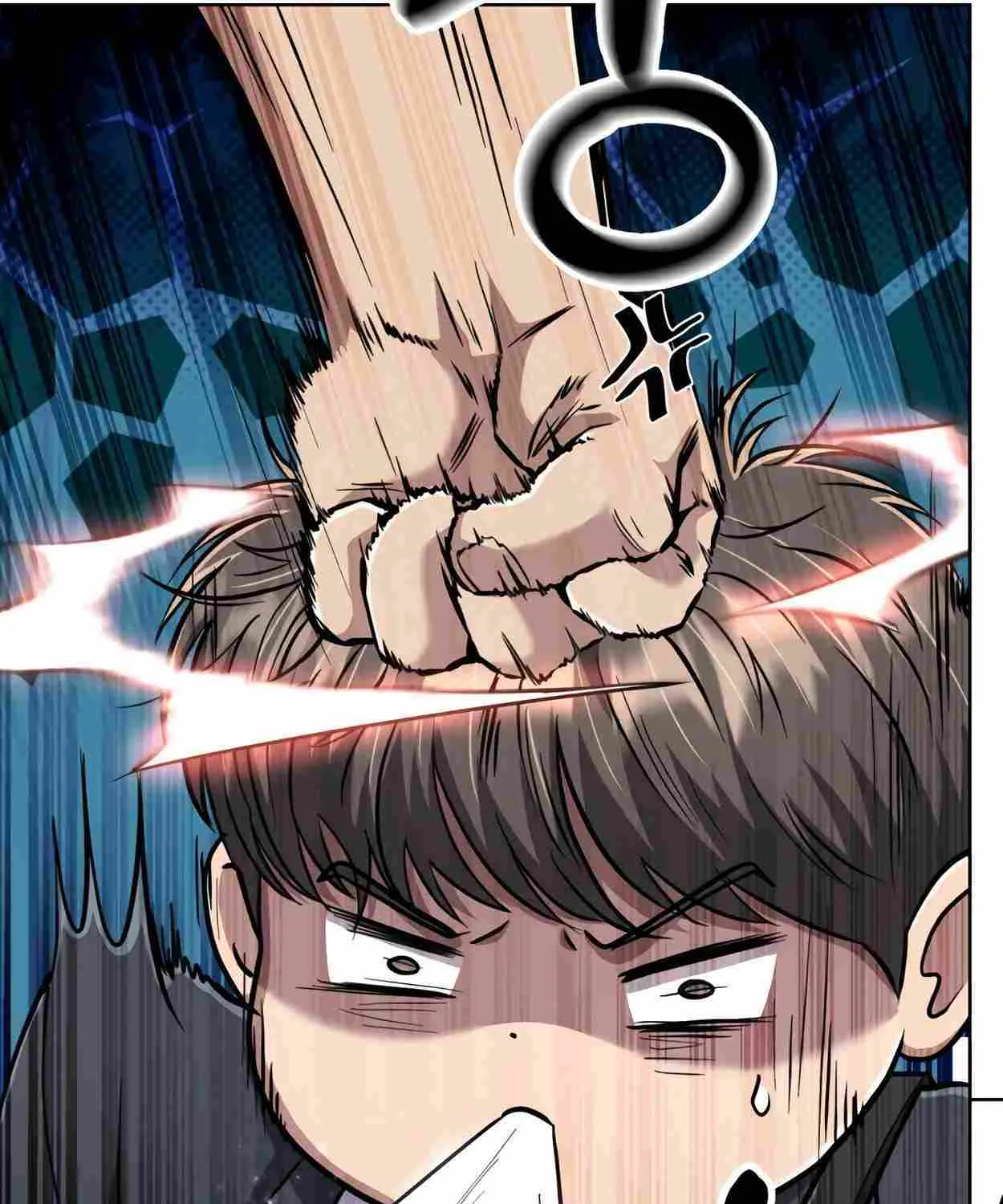Rookie Employee Kim Cheolsu Chapter 43 page 11 - 