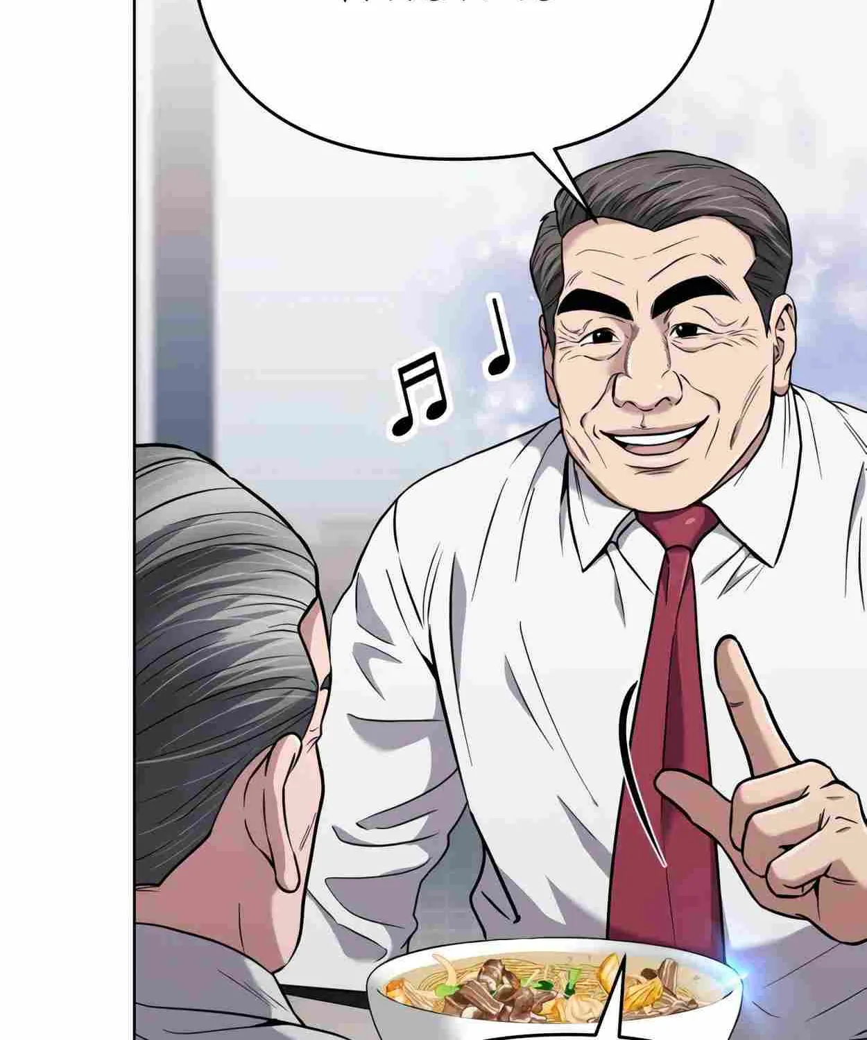 Rookie Employee Kim Cheolsu Chapter 43 page 110 - 