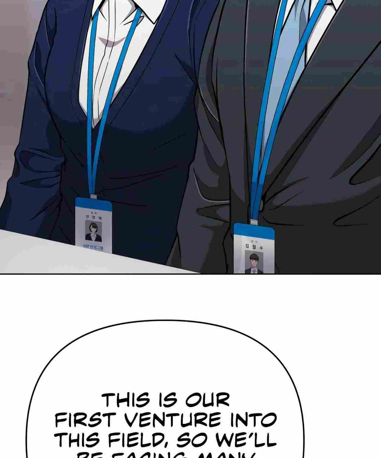 Rookie Employee Kim Cheolsu Chapter 43 page 121 - 