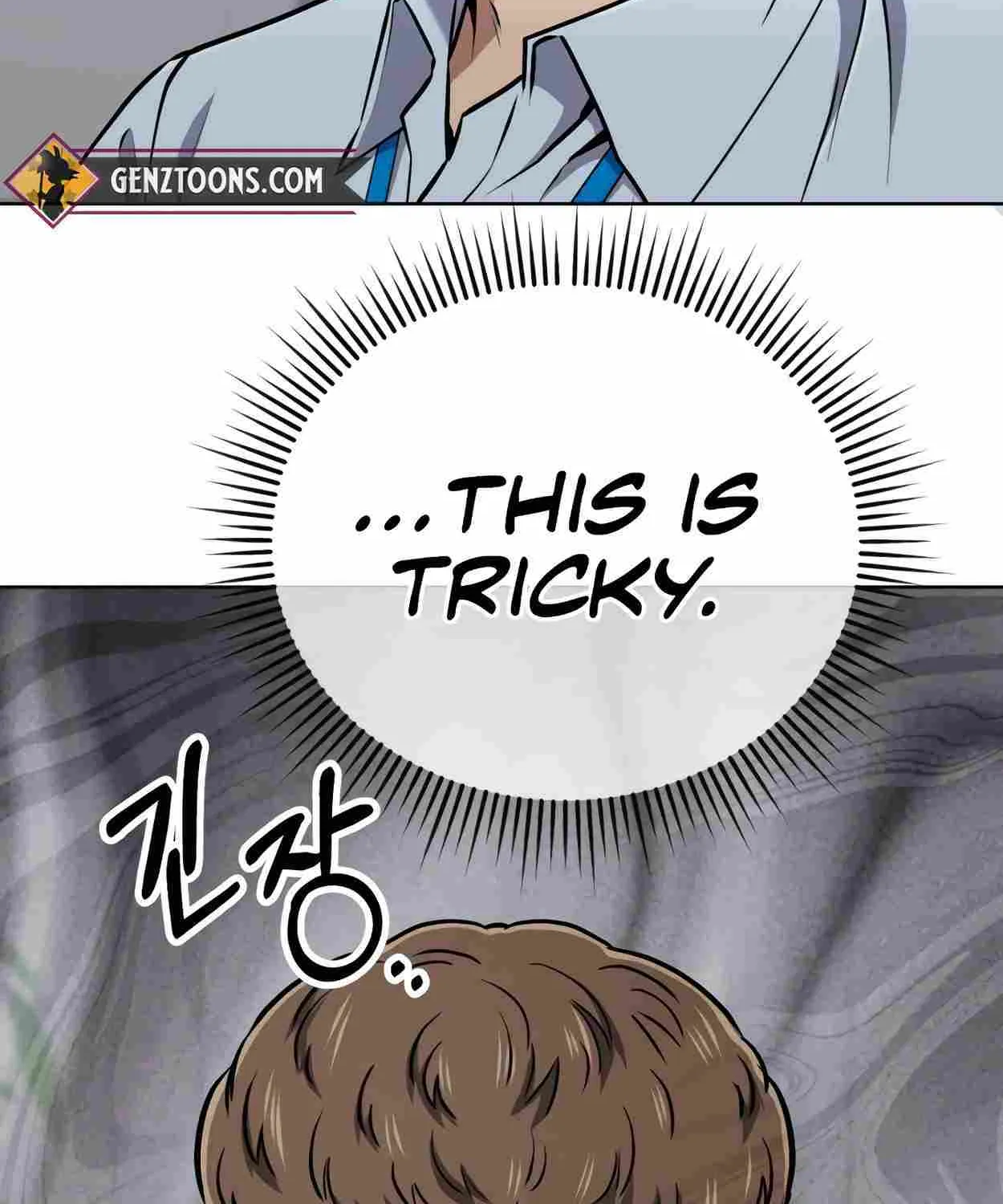 Rookie Employee Kim Cheolsu Chapter 43 page 125 - 