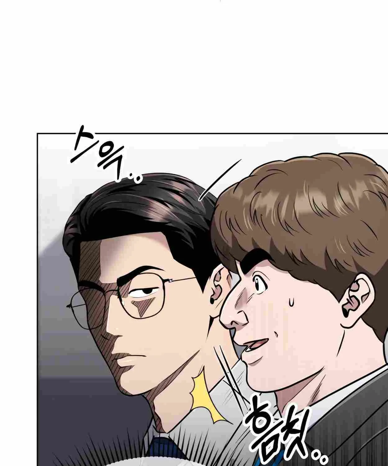 Rookie Employee Kim Cheolsu Chapter 43 page 138 - 